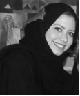 Eman Ramadan Ali Eman Ramadan Ali