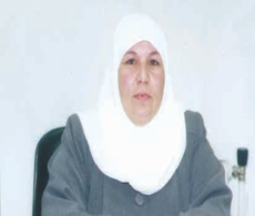 Huda F. Gharaibeh
